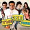 Poster of One Two Three movie