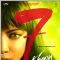 Poster of the movie 7 Khoon Maaf