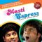 Poster of the movie Masti Express