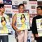 Sonakshi Sinha launch Filmfare latest issue magazine