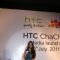 hTc Mobile launch by Riya at Grand Hyatt Hotel