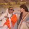 Madhuri Dixit and Bal Thackeray at Dinanath Mangeshkar Awards