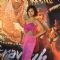Bollywood actress Esha Gupta at the launch of Prakash Jha's 'Chakravyuh' in Cinemax, Mumbai. .