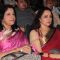 Hema Malini, Kavita Krishnamurthy at Ravindra Jain Sangeet Samman Award