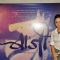Amruta Khanvilkar poses with the poster of Baji at the First Look Launch