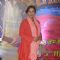 Shabana Azmi at Premiere of Guddu Rangeela