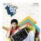 Poster of the movie Wake up Sid