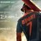 Sushant Singh Rajput in and as M.S.Dhoni: The Untold Story
