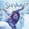 Poster of the film 'Shivaay'