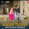 Still from 'Kaun Tujhe' song starring Disha Patani with Sushant Singh Rajput