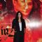 Rhea Kapoor at Music launch of film 'Mirzya'