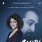 Sanju Movie Poster - Anushka Sharma’s new avatar