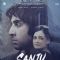 Sanju Movie Poster: Dia Mirza as wife Manyata Dutta