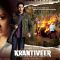 Poster of the movie Krantiveer - The Revolution