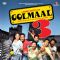 Golmaal 3 movie poster