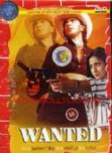 Wanted (1983)