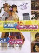 Meri Padosan