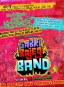 Sabki Bajegi Band
