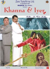 Khanna And Iyer