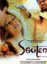 Souten- The Other Woman
