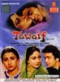Tawaif (1984)