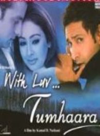 With Luv Tumhaara