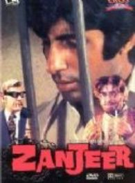 Zanjeer(1973)