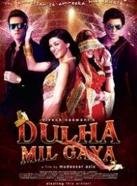 Dulha Mil Gaya