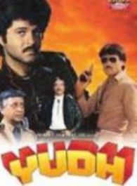 Yudh (1985)