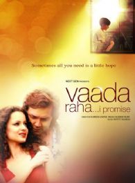 Vaada raha... i promise