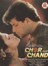 Chor aur Chand