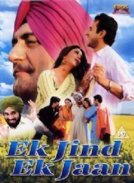 Ek Jind Ek Jaan