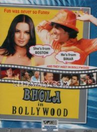Bhola In Bollywood