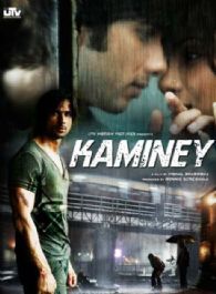 Kaminey