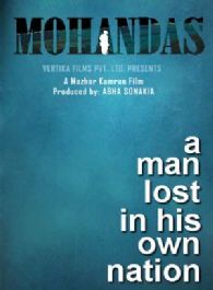 Mohan Das - A Man Lost In His Own Nation