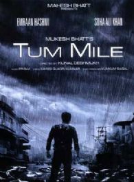 Tum Mile