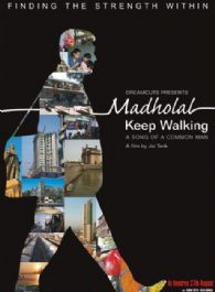 MadhoLal - Keep Walking