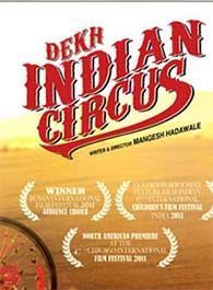 Dekh Indian Circus