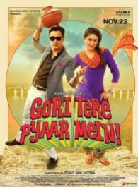 Gori Tere Pyaar Mein