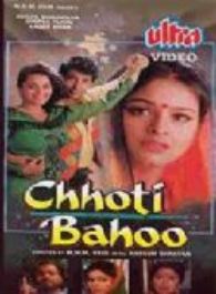 Chhoti Bahu (1994)