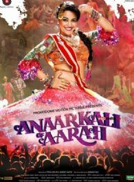 Anaarkali of Aarah