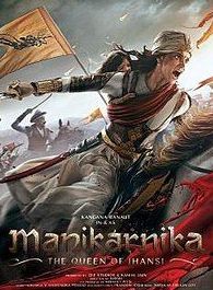 Manikarnika