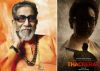 Nawazuddin Siddiqui to take the GRANDNESS of Bal Thackeray on screen