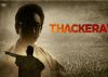 Thackeray trailer hits 10M views in just 24 hours!