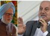 No Political Agenda Behind 'The Accidental Prime Minister': Anupam