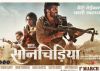 RSVP's 'Sonchiriya' to release on 1st March 2019!