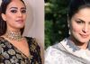 Swara Bhaskar SHUTS Veena Malik for her Mocking Tweet on IAF Pilot