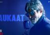 Amitabh Bachchan LENDS his voice for Badla's SECOND song 'Aukaat'