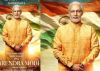 'PM Narendra Modi' release PREPONED
