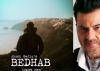 First Look of Sanjay Kapoor's film Bedhab looks INTRIGUING